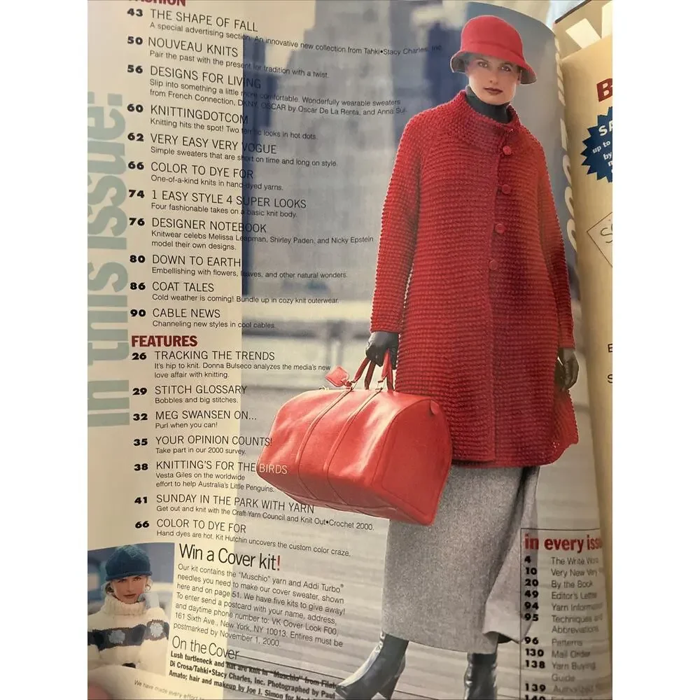 Vintage Vogue Knitting International Magazine Fall 2000